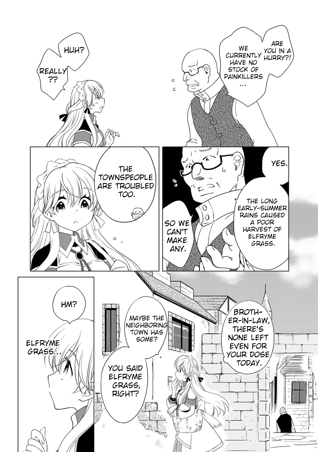 Cheat Home Garden — Maybe I’m the real Spirit Princess, but I’ll just farm. Chapter 6 - . Page 3